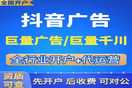 百度广告推广案例：低成本高效益